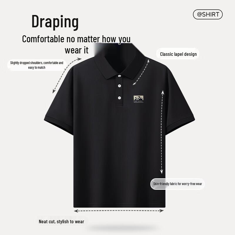 Mark Fairwhale Men's Chinese Style Antibacterial Cooling Panda Polo Shirt