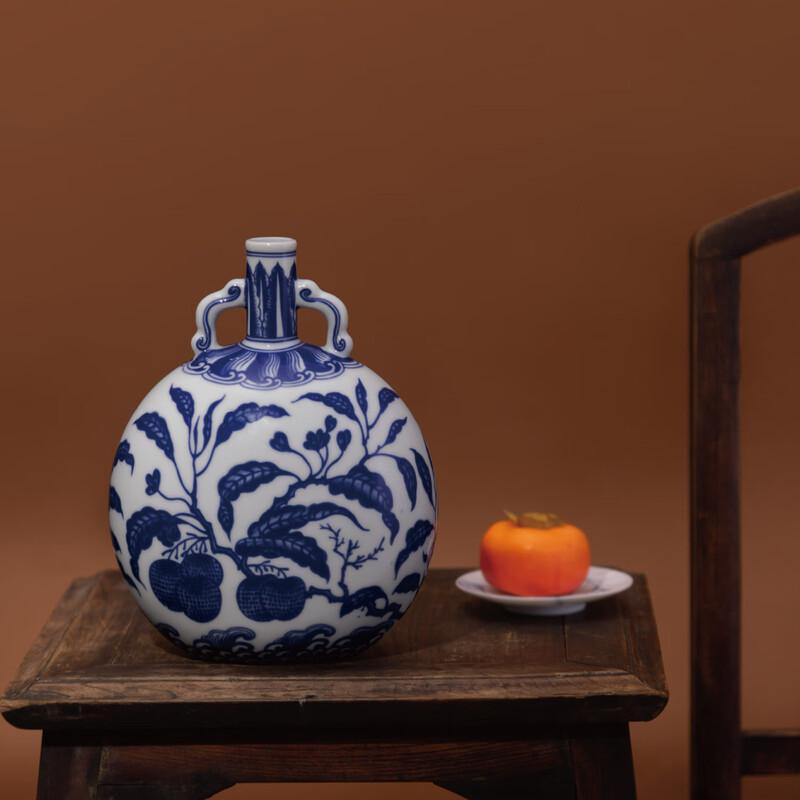 Chinese Ceramic Treasure Moon Vase