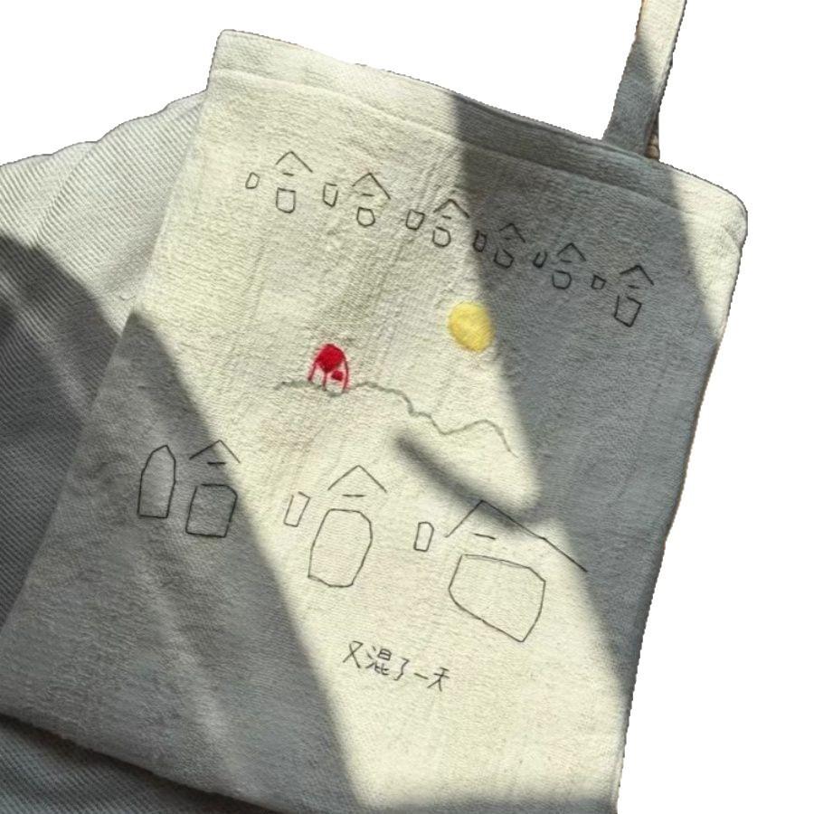 Literary Lazy Simple Embroidery Casual Versatile Shoulder Canvas Bag Environmental Protection Bag Shopping Bag Female