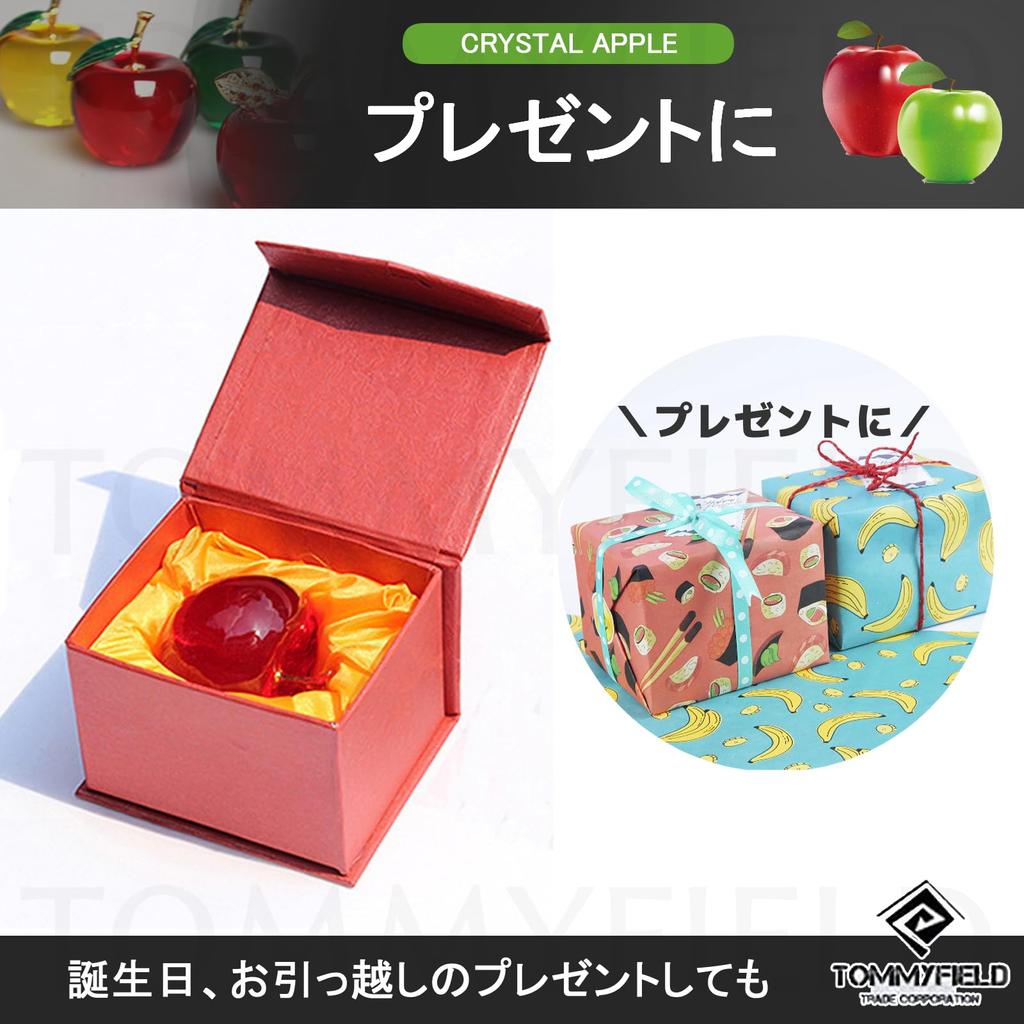 TOMMYFIELD Red Crystal Apple Figurine, Christmas Ornament (63cm, Green) [Parallel Import]