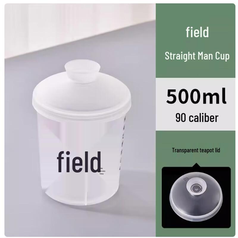 Ancient Style Disposable Chubby Cups with Teapot Lids, 500ml