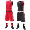 American Double-Sided Basketball Jersey Set Men'S Summer Student Sports Training Jersey Children'S Game Jersey Wear Jerseys On Both Sides