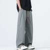 American Solid Color Simple Trendy Brand Scimitar Casual Pants Men's Summer Thin Loose Wide Leg Drape Versatile Long Pants