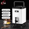 Dispensador de Bebidas Isolado em Aço Inoxidável Comercial Xiyao