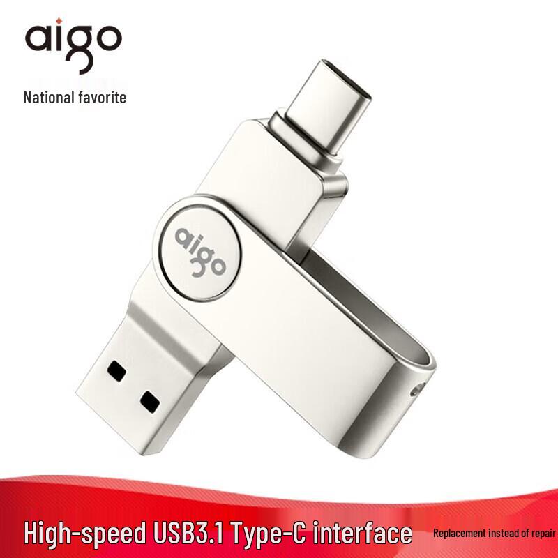 aigo U356 Type-C & USB 3.1 Dual-Head OTG USB Flash Drive