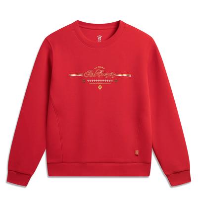 Li Ning Série Culture Chinoise Impression Lettres Col Rond Sweat à Capuche Décontracté Femme Sweat à Capuche AWDW106-2