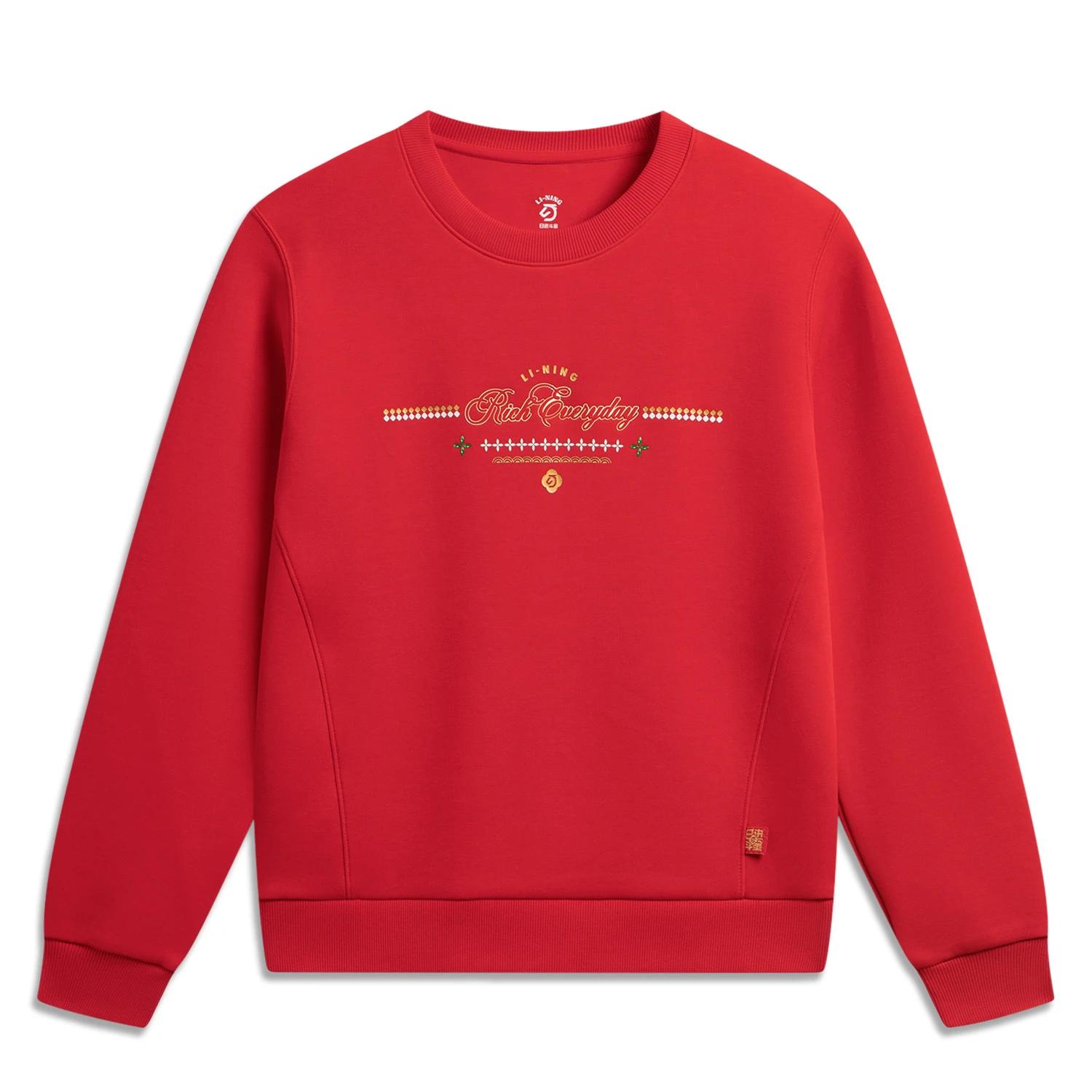 Li Ning Серия Китайской Культуры Принт с Буквами Круглый Вырез Повседневная Толстовка Женская толстовка AWDW106-2 S