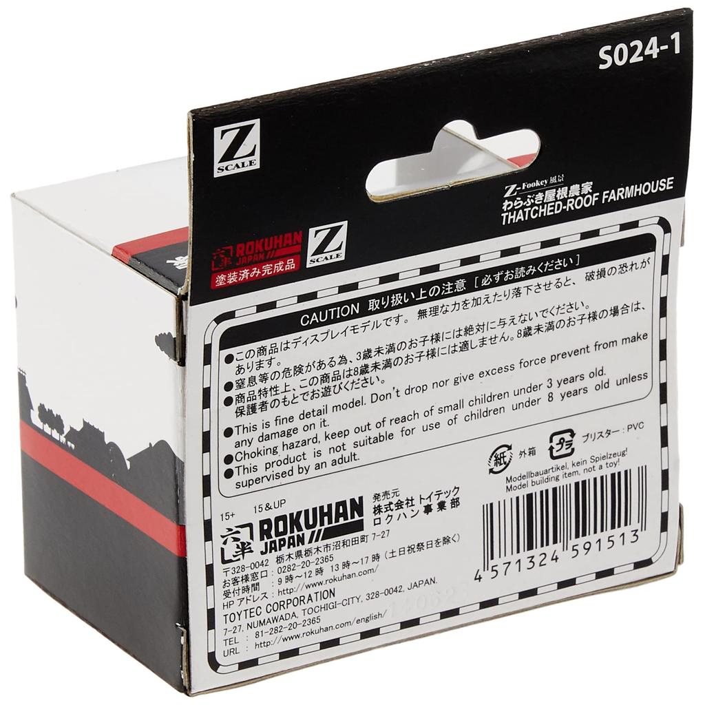 Rokuhan Z Gauge S024-1 Thatched Roof Farmhouse Model