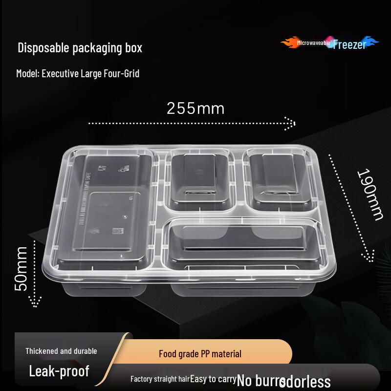 Disposable 4-Compartment Microwavable Food Containers