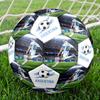 Messi 10 Number Argentina'S World Cup Glory Size 5 Soccer Ball Machine Sewn Indooroutdoor Training And Matches Perfect Commemorative Gift For Soccer L