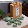 Chang Baosen Ceramic Tea Set Gift Box