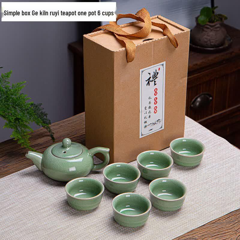 Chang Baosen Ceramic Tea Set Gift Box
