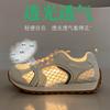 Korean Version of the New Dad Shoes Women's 2025 Summer Student Sports Thick-soled Heightening Casual Shoes Mesh Breathable Women's Shoes