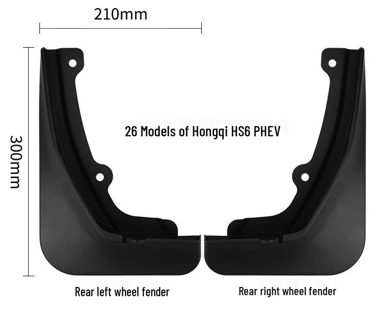 Compatible Mudguards for Hongqi HS6 PHEV 2026 - Leather Cross-Border Modification