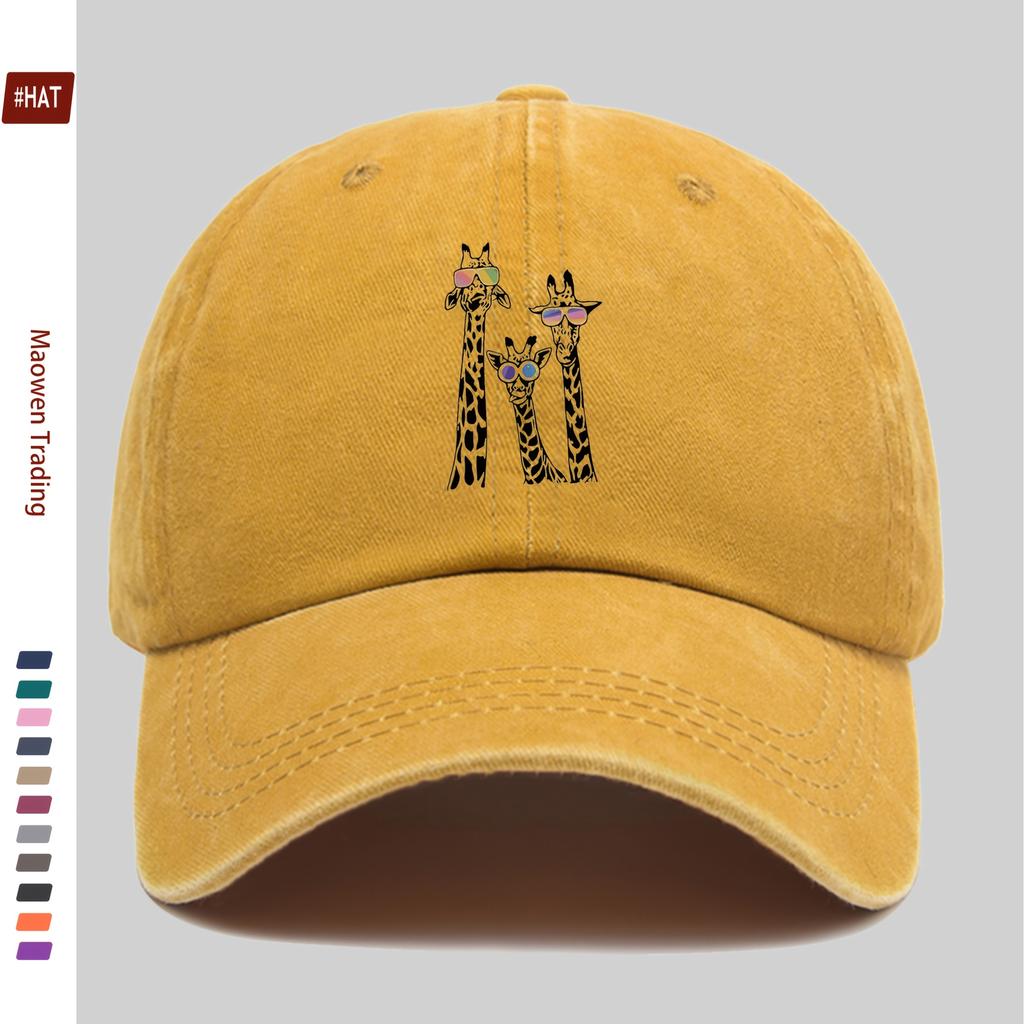 Pc Cartoon Fashion Baseball Cap with GlassesWearing Giraffe Print Cute Giraffe Print Design Sun Hat Comfortable Lightweight