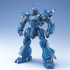 MG Mobile Suit Gundam 0080: War In the Pocket MS-18E Kampfer 1/100 Scale Pre-Colored Plastic Model