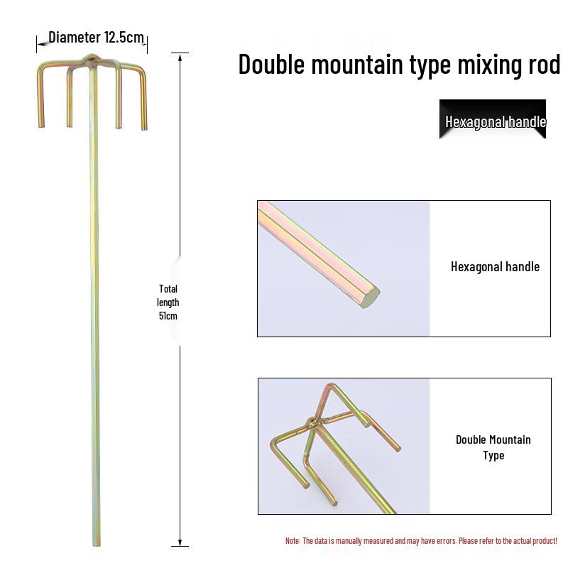 Electric Mixer for Plaster, Cement, Putty, and Paint