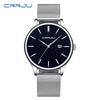 Men's Wrist Watches Luxury Brand Watch Men Fashion Sport Watch Stainless Steel Ultra Thin