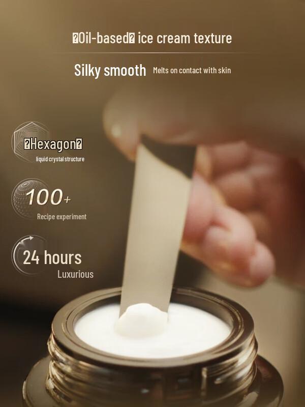 Shiseido Future Solution LX Total Regenerating Night Cream 50ml