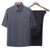 Men's Summer Jacquard Ice Silk Two-Piece Set: Short-Sleeved Loose Shirt & Casual Pants for Middle-Aged and Elderly
