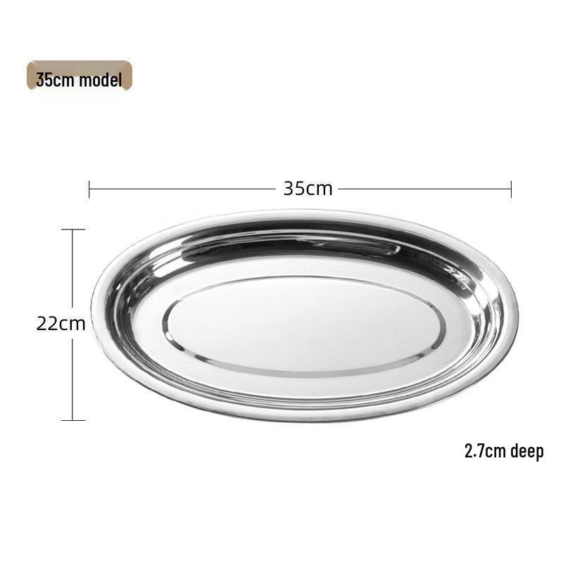 Jingqingfu 304 Stainless Steel Oval Serving Plate