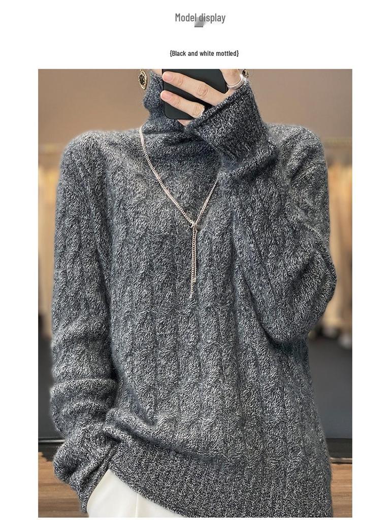 Women's High Neck Loose Cable Knit Sweater, 100% Wool with Cashmere Lining