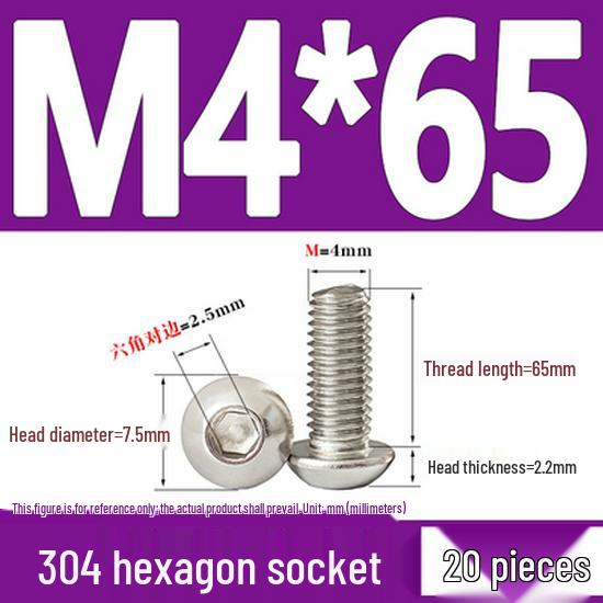 ISO7380 Stainless Steel Hex Drive Dome Head Screws - M2 to M16