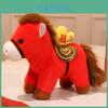 Chinese Zodiac Horse Plush Doll With Pp Cotton Filling Cute Animal Toy For Festive Decor