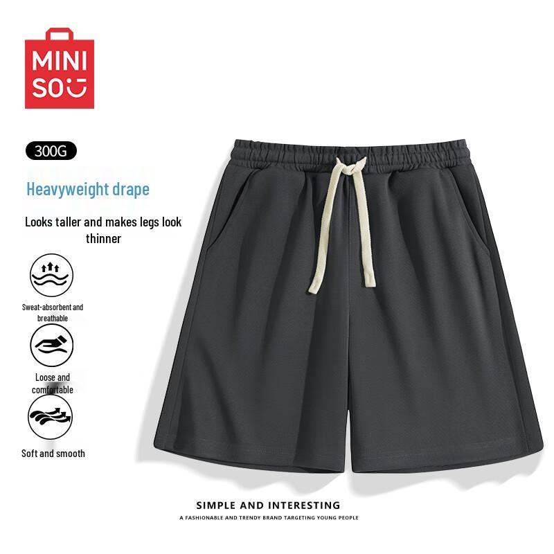 MINISO Мужские повседневные спортивные шорты 2XL