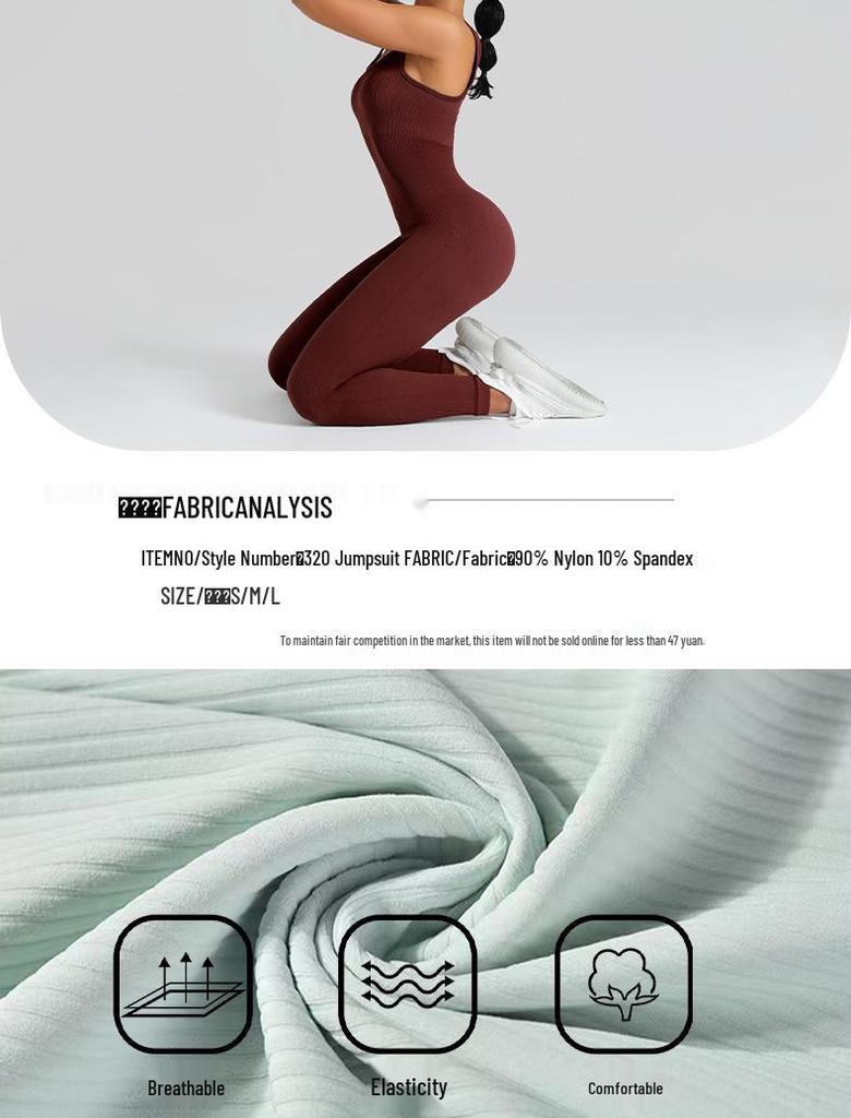 Seamless Outdoor Knit Yoga Jumpsuit - One-Piece Sport & Fitness Wear