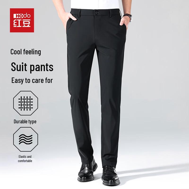 

Men s Business Casual Straight-Leg Trousers 32/175/82A
