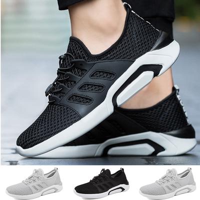 tennis express mens shoes