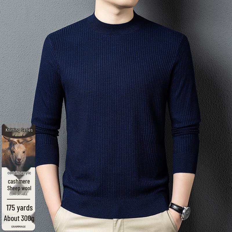 FENGXUN Men's Solid Round Neck Pullover Knit Sweater FXT6691