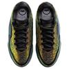 Nike Lebron 23 Uncharted GS IM9007-900 Mărime 3.5Y-7Y