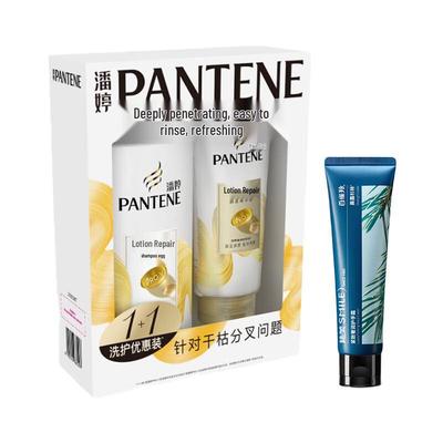 Pantene Pro-V Repair Hair Care Set