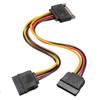 Practical Extension Y Splitter Power Cable Male To 2 Female SATA Adapter
