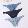 Men's Sexy Silky Low Waist Elastic Thong Briefs