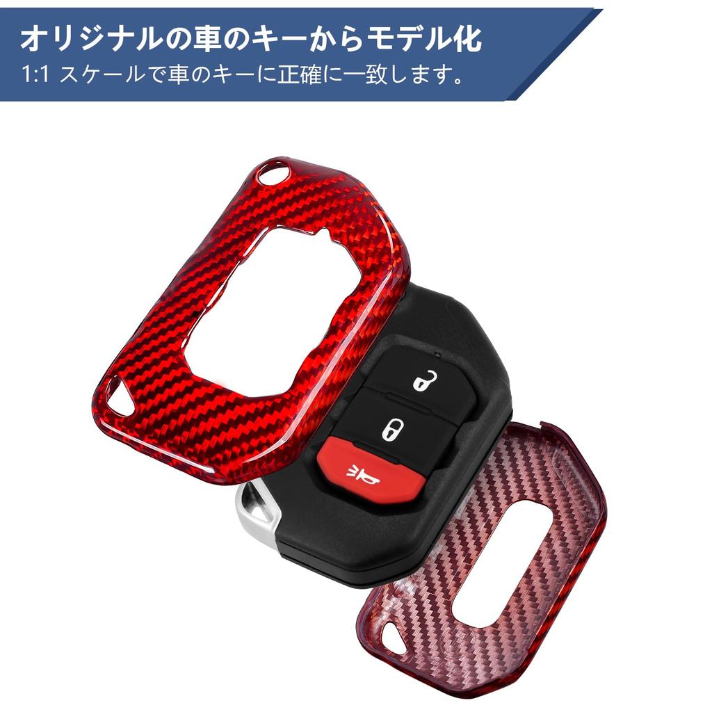 Jeep Key Fiberglass Key Cover for and JL Smart Key Pack Gift Key Protective T-carbon Case, Gladiator, JT, Wrangler, (2018-2022), Accessory, Shell,