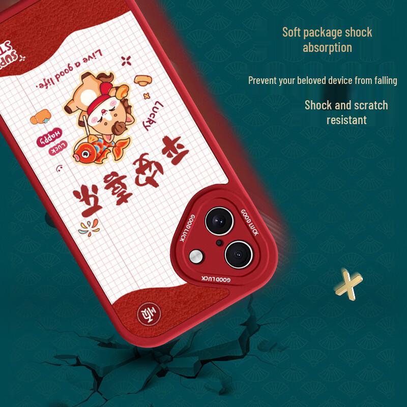 Smorss Peace & Joy Faux Leather Phone Case