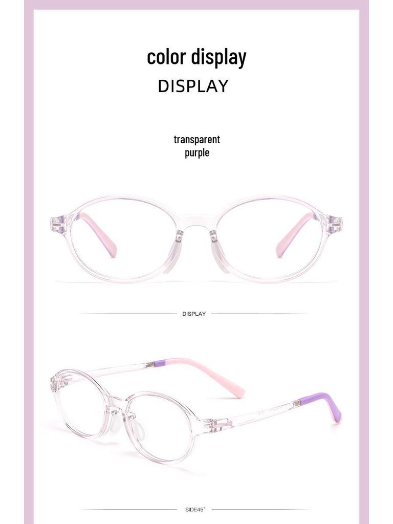 Children's Ultralight Transparent Eyeglass Frame with Soft Nose Pads for Boys & Girls (Model 89213ET)