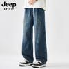 JEEP SPIRIT Men's Washed Multi-Pocket Loose Fit Jeans