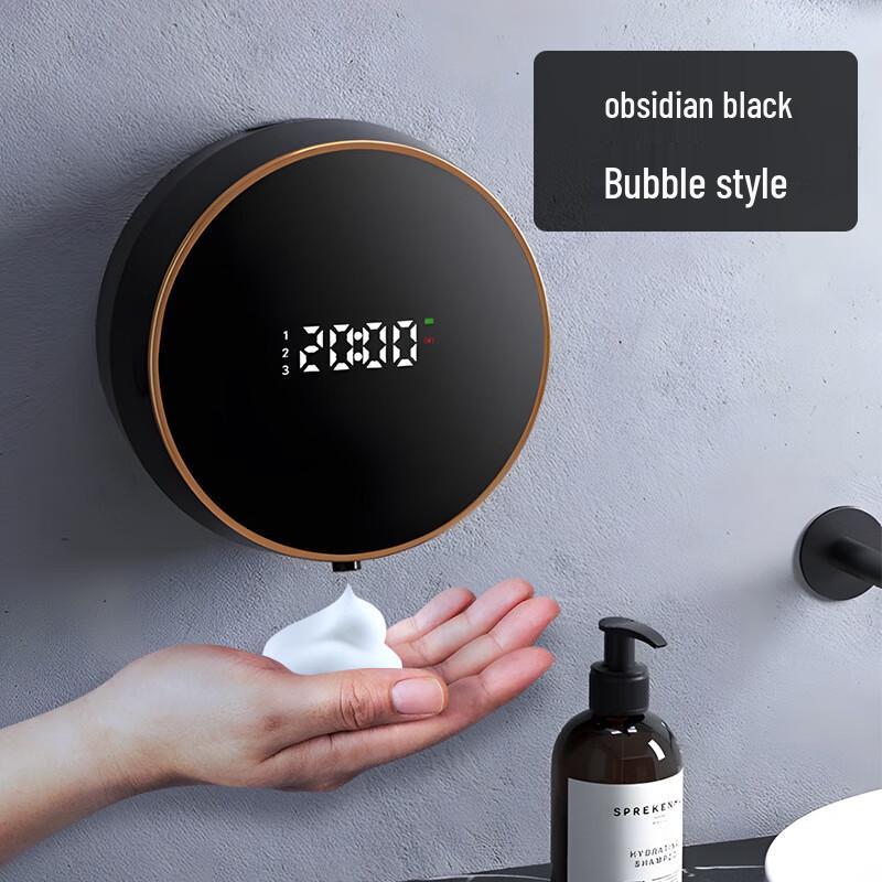 G LUXOME W1 Wall-mounted Automatic Hand Sanitizer Dispenser