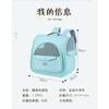 New Pet Bag Macaron Candy Color Large Capacity Shoulder Portable Breathable Cat Bag Outing Pet Backpack