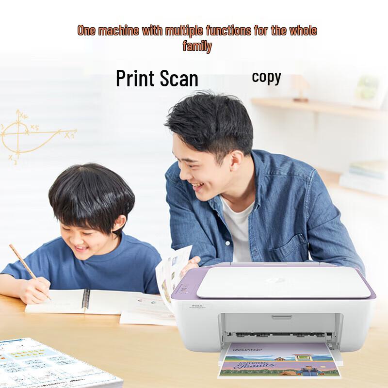 HP DeskJet Ultra 2386 All-in-One Wireless Inkjet Printer CN plug (adapter included)