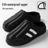 2025 Waterproof Cotton Slippers: Thick-Soled, Non-Slip Indoor/Outdoor Warm Shoes for Men & Women