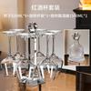 Transparent red wine glasssetwithaslantedU-shaped decanter and diamond-shapedcupholder, simple style home-use red wine glass set