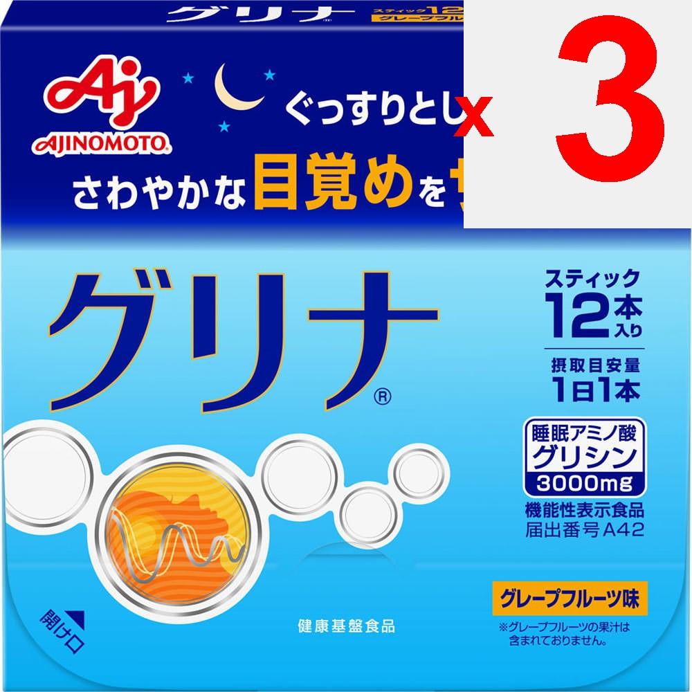 Ajinomoto Glyna 12 packs Relaxation Functional Claims Product Relaxation