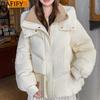 Women's Fashion Casual Fall Winter Solid Color Print Long Sleeve Jackets & Coats Down Coats