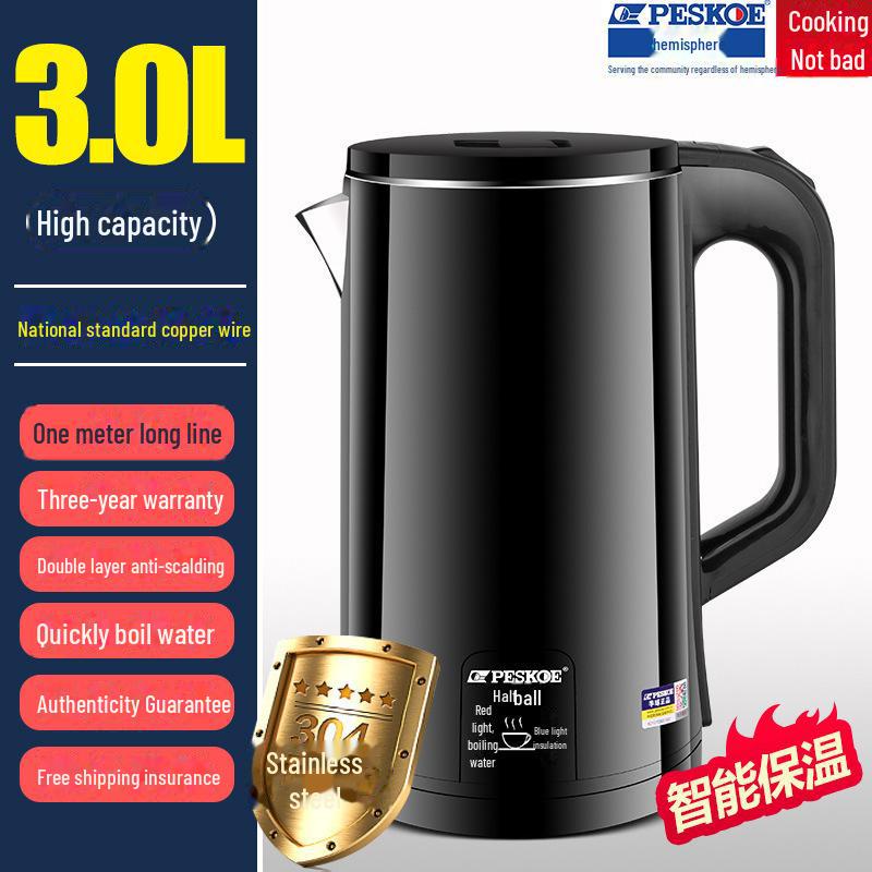 

Електричний чайник з нержавіючої сталі з автоматичним контролем температури та ізоляцією