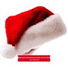 Christmas Hats for Kids and Adults – Short and Long Plush, Non-Woven Fabric, Festive Party Decorations
